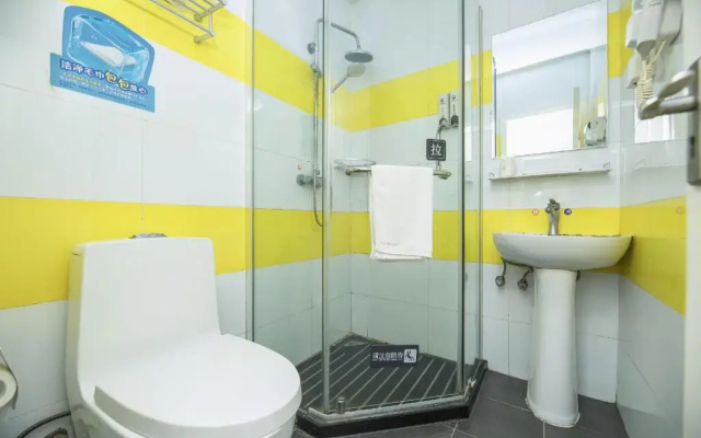 7 Days Inn Beijing South Railway Station South Square Yangqiao Branch