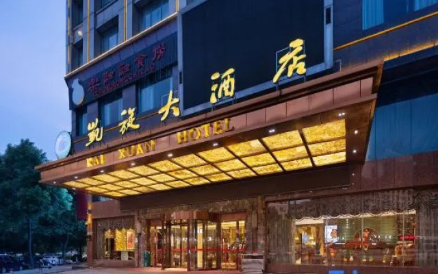Kaixuan Hotel