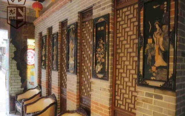 Lian Bang Hotel - Shanghai