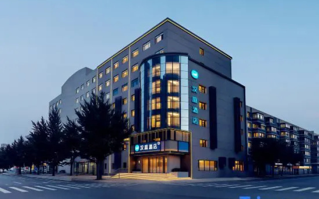Home Inn (Jinzhou Jiefang Road Linghe Night Market Branch) – Exterior – Jinzhou