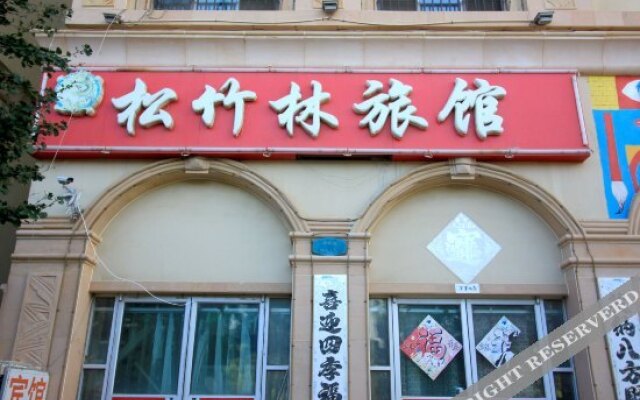 Songzhulin Hotel
