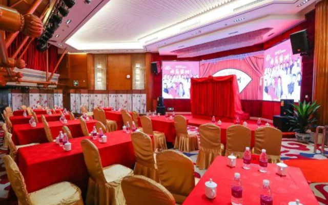 Golden Inns (Beijing South Railway Station)