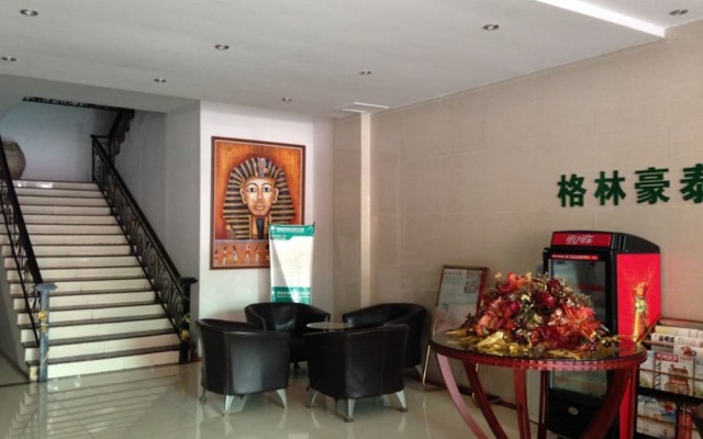 GreenTree Inn Suzhou Yongqiao District Railway Station Express Hotel