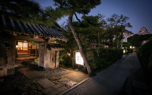 Mizuno Ryokan