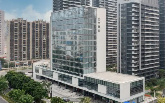 JI Hotel (Beihai Wanda Plaza Yintan Avenue) – Outside – Beihai