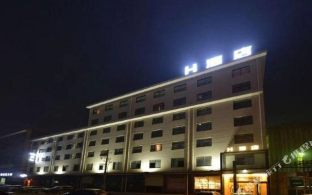 Xi'an H Hotel