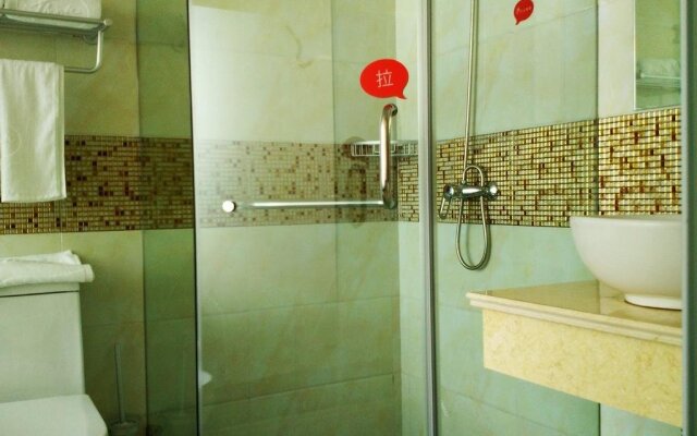 Thank You Taishan Road