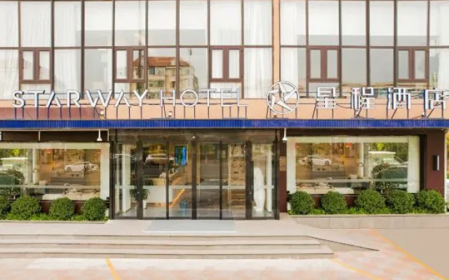 Starway Hotel (Tianjin Tanggu Subway Station) – Exterior – Tianjin