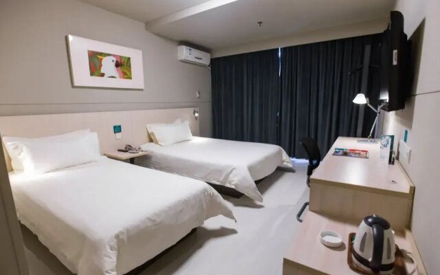 Jinjiang Inn (jiuxing Construction Materials Marke