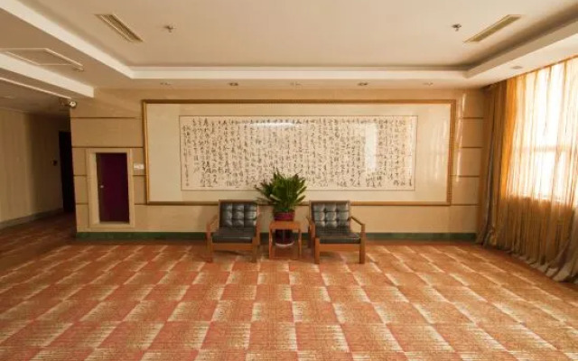 Rizhao Yunzong Hotel