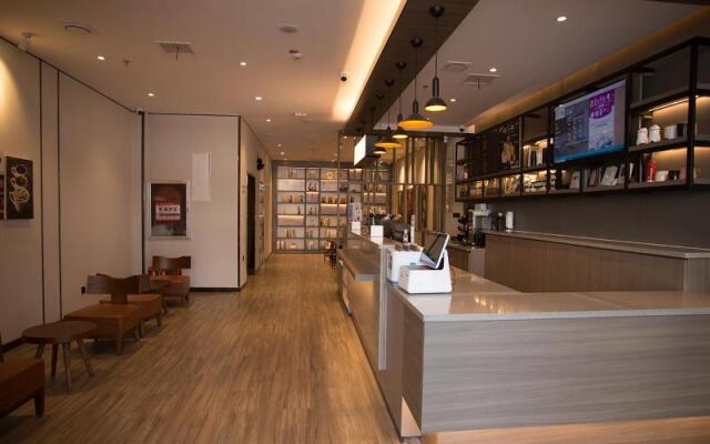 Hanting Hotel (Hengshui Railway Station Huizhong S