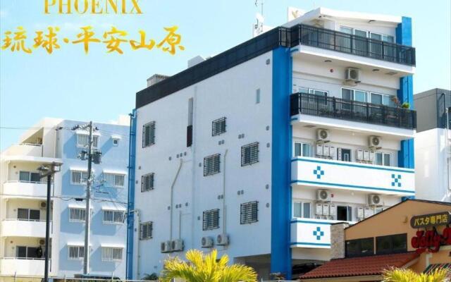 Phoenix Ryukyu·Henzanbaru