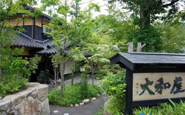 Ryokan Yamatoya