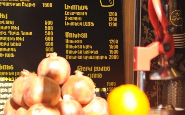 Tetatet Hotel Yerevan