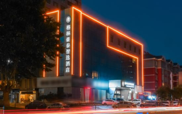 GreenTree Inn Rizhao Train Station – Outside – Rizhao