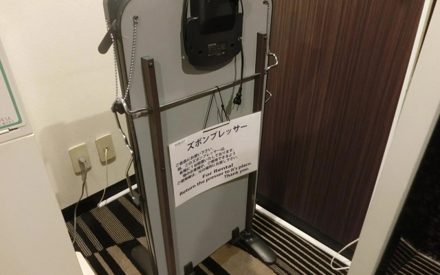 APA Hotel Fuji Chuo