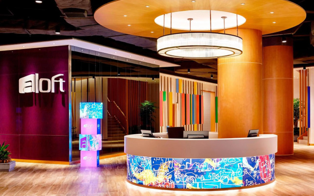 Aloft Dongguan Dynamic Town