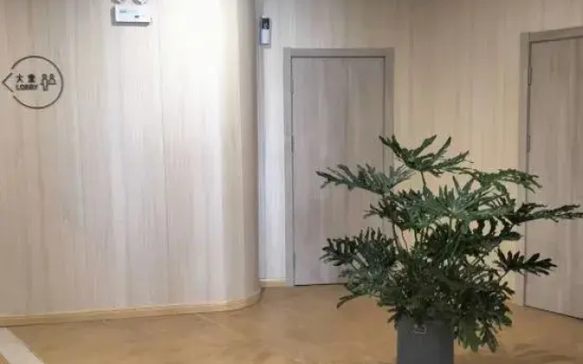 Homeinn Hotel (Pingdu Qingdao Road)