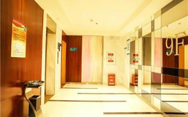 City Comfort Inn Wuzhou Municipal Square