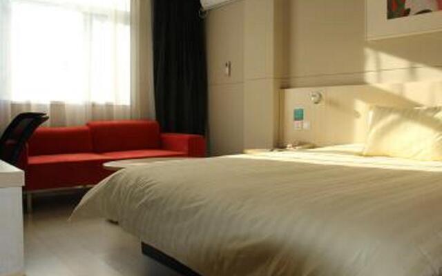 Jinjiang Inn Shenyang International Convention Center Sujiatun Railway Station Branch