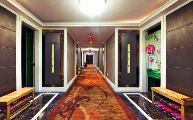Venus Royal Hotel Foshan Nanhai Wanda Square