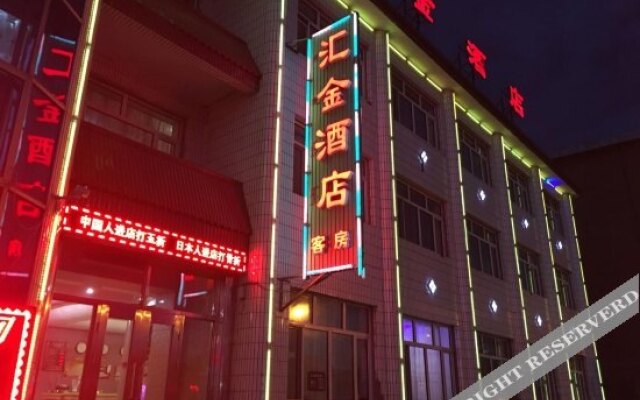 Genhe Huijin Hotel