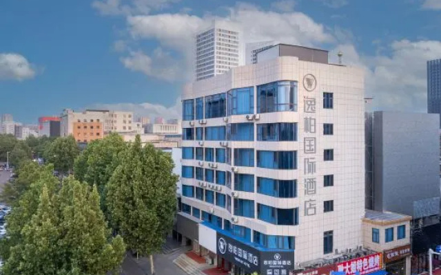Yibai International Hotel (Zibo Wanxianghui Branch) – Outside – Zibo