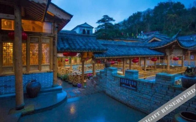 Youjian Nanshan Hotel