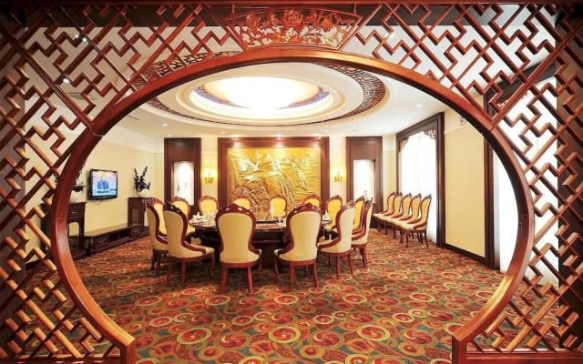 Jinshuihe International