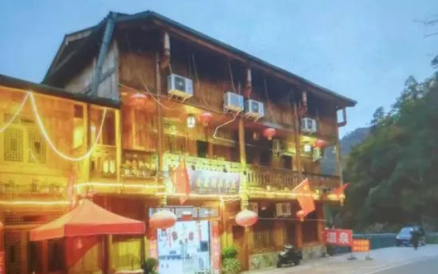 Hailuogou Jinxin boutique farm