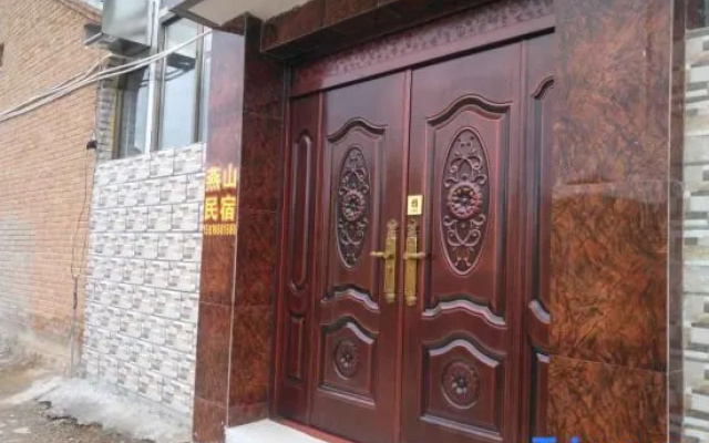Yanshan Hostel