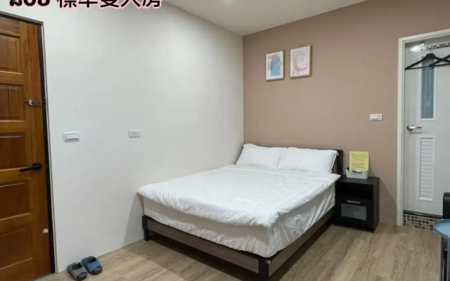 MiShi 85 Inn