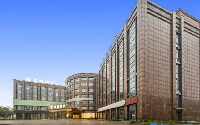 Starway Hotel (Zhuji Diankou)