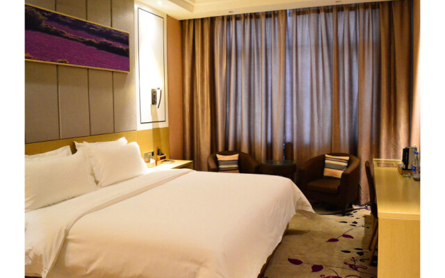 Lavande Hotel (Tianjin Xihu Road)