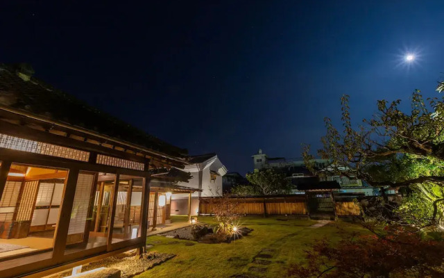 Iizukatei