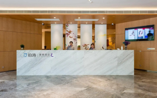 Lavande Hotels Anyang People Park