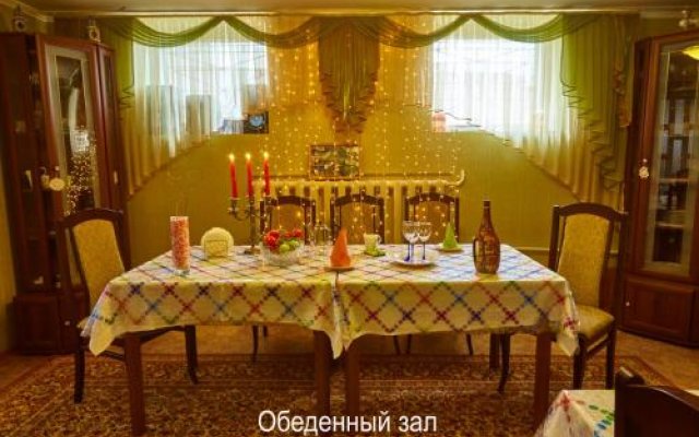 Guest House on Podgornaya