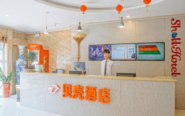 Shell Nanjing Yuanxi Road Getang metro station Hotel
