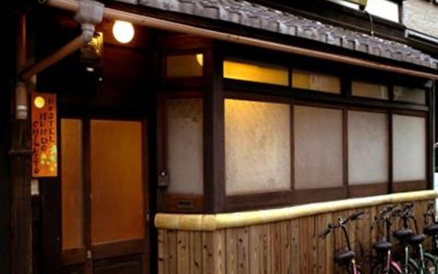 Run Of House 사진 1