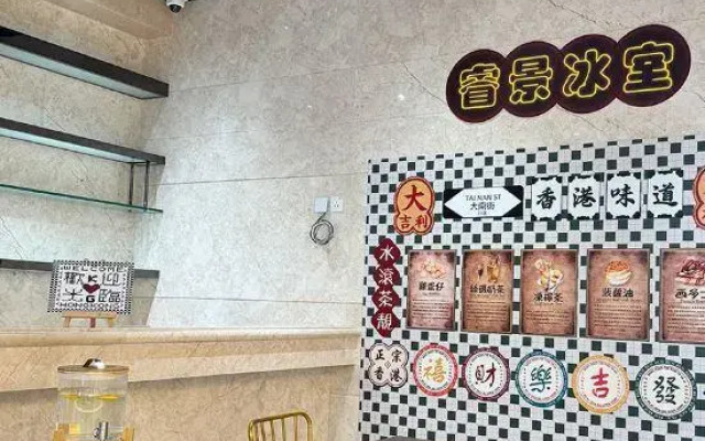 Kew Green Hotel Mongkok
