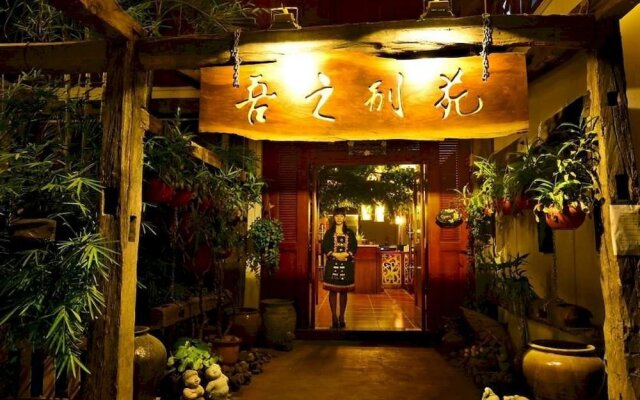 Wuzhibieyuan Resort Hotel