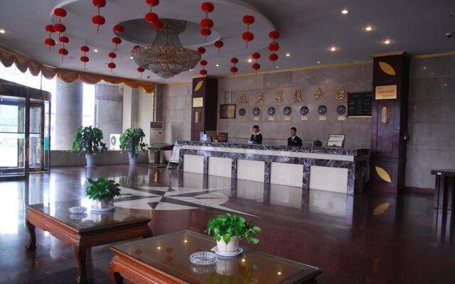 Hangtian Hotel - Kaifeng