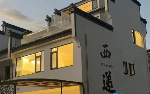 Non-residential accommodation in the west