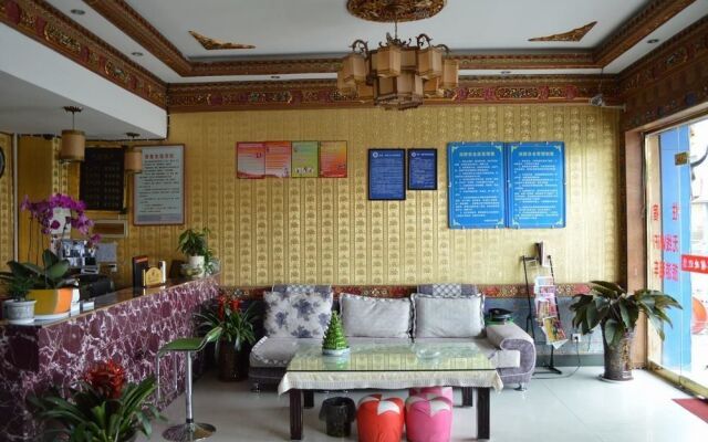 Tianwaitian Inn