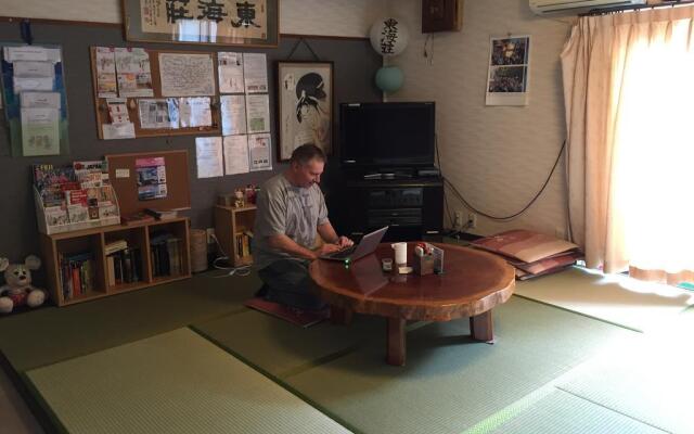 Asakusa Ryokan Toukaisou
