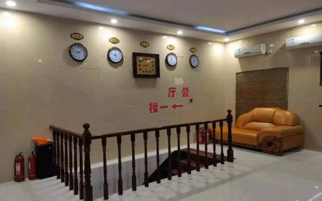 Wutai Mountain Xian Yaju Inn