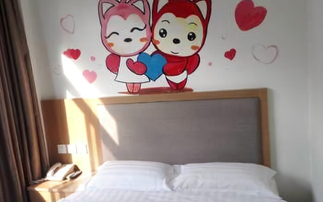 Huangshan Ala Graffiti Hotel