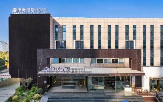 Skyscraper Hotel (Wenling Jingyuan Branch)