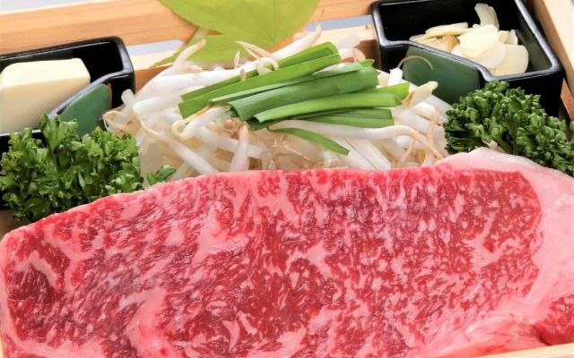 Ichikawa Bekkan Seikanso