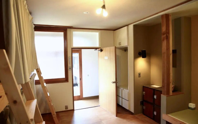 Yuzan Guesthouse Annex Hostel